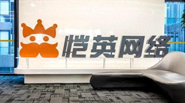 翻翻配资 恺英网络2024年营收51.18亿元，归母净利润同比增长11.41%