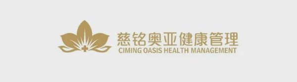 配亿多配资 吃素血糖也飙升？这三类升糖素菜你可能天天吃